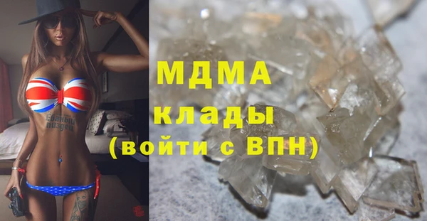 метадон Володарск