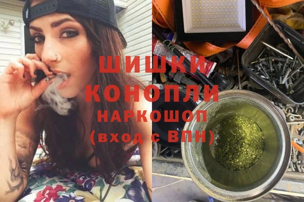 скорость Волоколамск