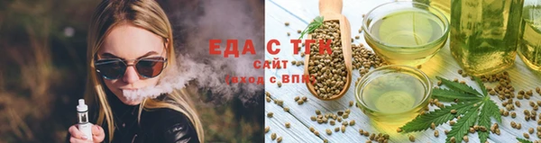 скорость Волоколамск