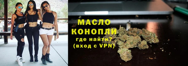 метадон Володарск