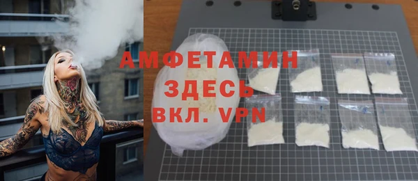 метадон Володарск