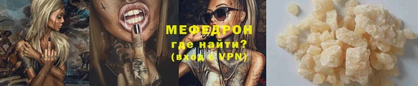метадон Володарск