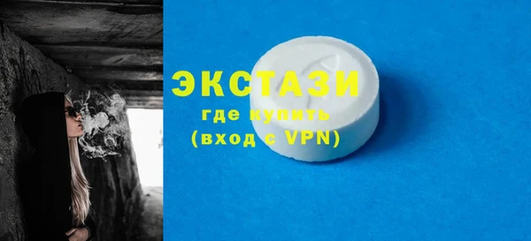 метадон Володарск
