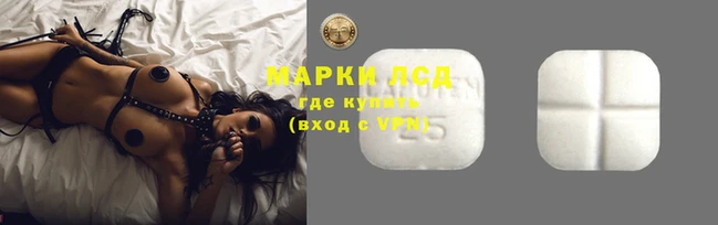 скорость Волоколамск