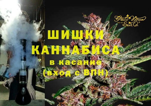 метадон Володарск