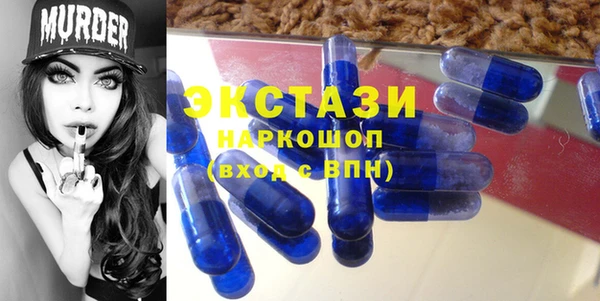 скорость Волоколамск