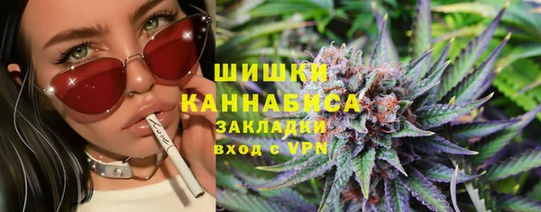 метадон Володарск