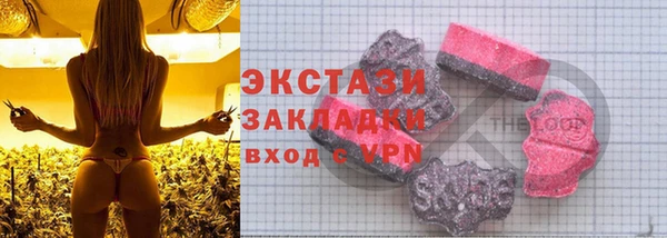 скорость Волоколамск