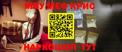 прущая мука Ликино-Дулёво