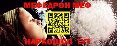прущая мука Ликино-Дулёво