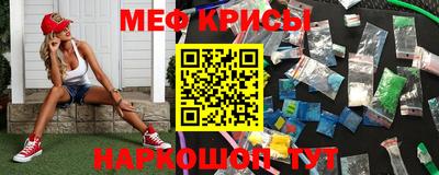 кокаин Лесосибирск
