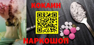 прущая мука Ликино-Дулёво