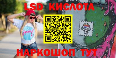прущая мука Ликино-Дулёво