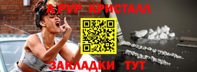 прущая мука Ликино-Дулёво