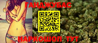 кокаин Лесосибирск