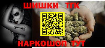 прущая мука Ликино-Дулёво