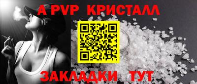 кокаин Лесосибирск