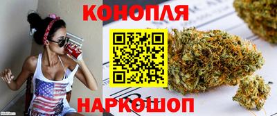 прущая мука Ликино-Дулёво