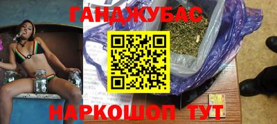 кокаин Лесосибирск