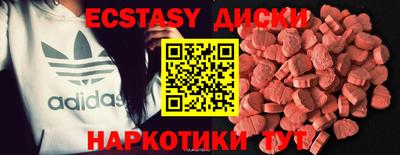 прущая мука Ликино-Дулёво