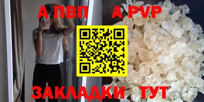 кокаин Лесосибирск