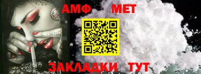 прущая мука Ликино-Дулёво