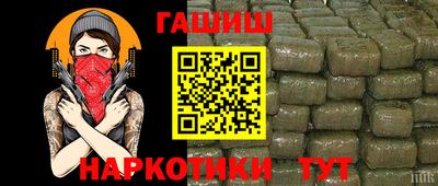 прущая мука Ликино-Дулёво