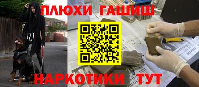 прущая мука Ликино-Дулёво