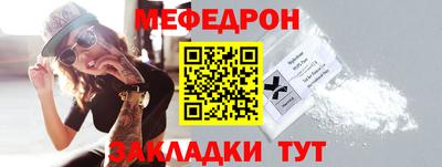 кокаин Лесосибирск