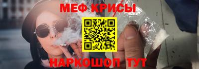кокаин Лесосибирск