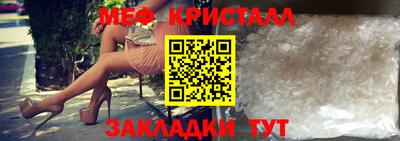 кокаин Лесосибирск