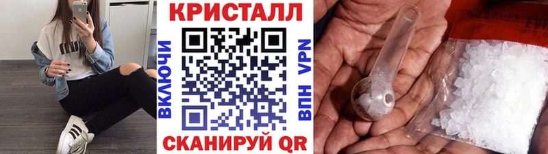Первитин витя Славянск-на-Кубани